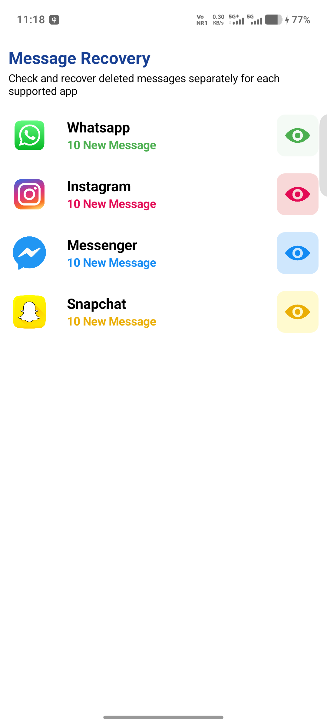 Message Recovery Management Screen